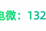 山西关于我们