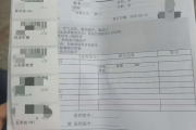 山西海员体检查那些